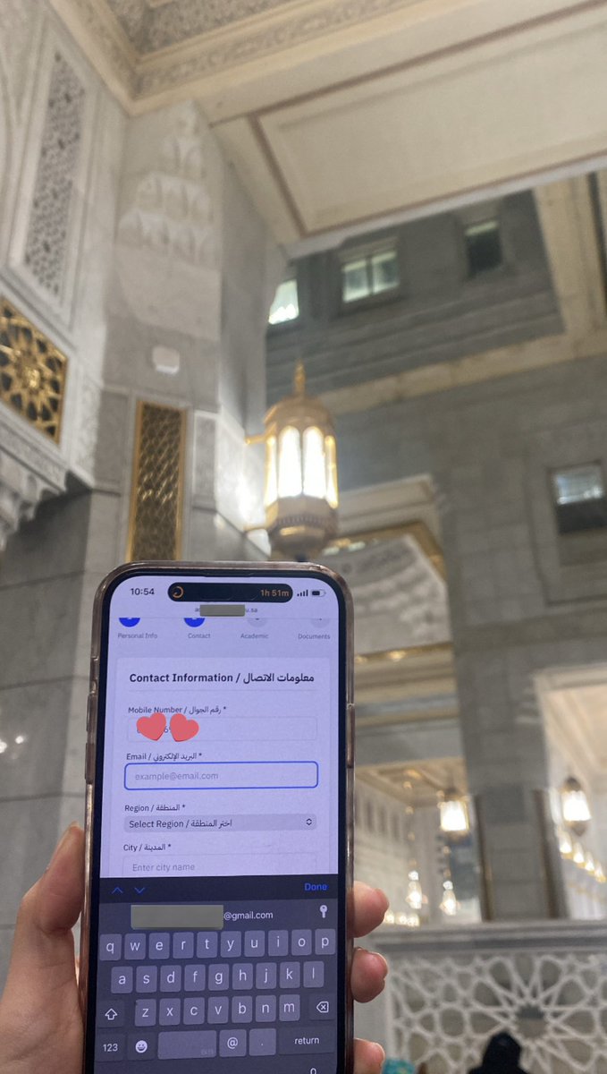 quvl20's tweet photo. رحت للحرم مخصوص ادعي بالوظيفة واقدم بنفس الوقت 
اقيم الدعاء مع السعي والاخذ بالاسباب ١٠/١٠ https://t.co/UtMneUtOo1