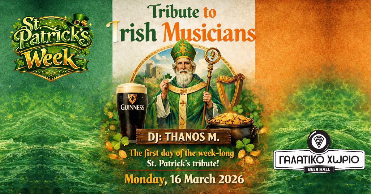 GalatikoChorio's tweet photo. ☘️🍻 St. Patrick’s Week στο Γαλατικό Χωριό! 🍻☘️
🍀 plus GUINNESS draft 🍀

St. Patrick’s Week κ την Δευτέρα 16/3 ανοίγουμε την εβδομάδα με ένα ξεχωριστό μουσικό αφιέρωμα στους Ιρλανδούς μουσικούς και στα ιρλανδικά συγκροτήματα που άφησαν το στίγμα τους στη ροκ και όχι μόνο σκηνή https://t.co/d7hflkZ8cN