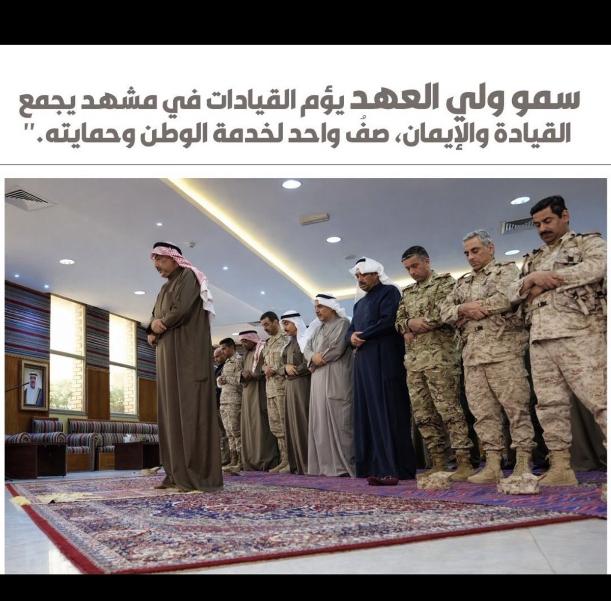 محمد ناصر السبيعي tweet media