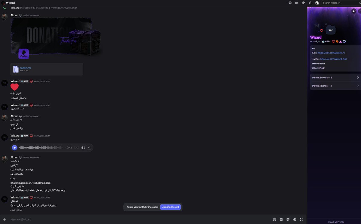 Misk Studio tweet media