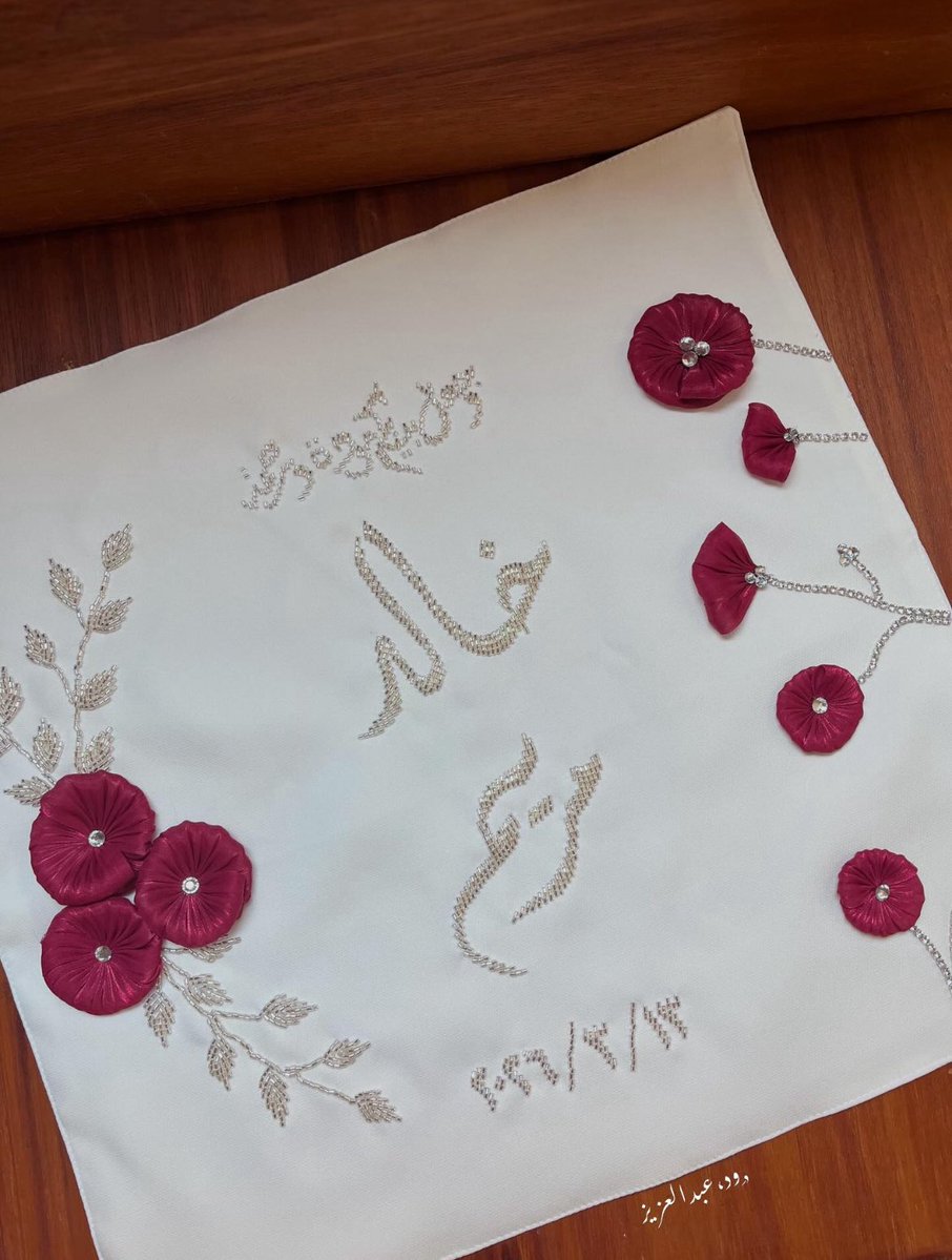 وِد عبدالعزيز tweet media