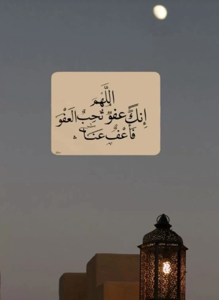 سعود tweet media
