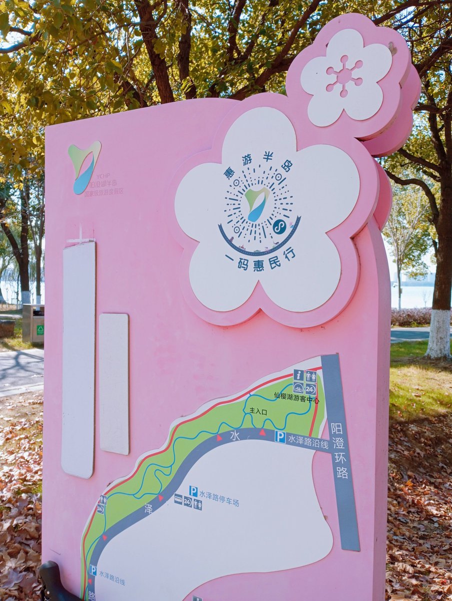 Laura Tatum tweet media