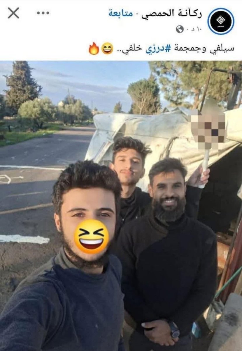 حيدر tweet media