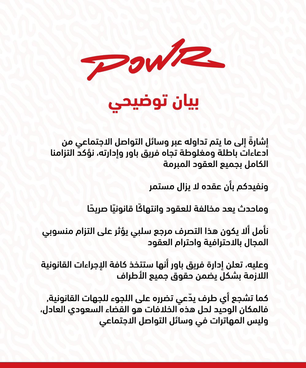 ᴹᵀwasan tweet media