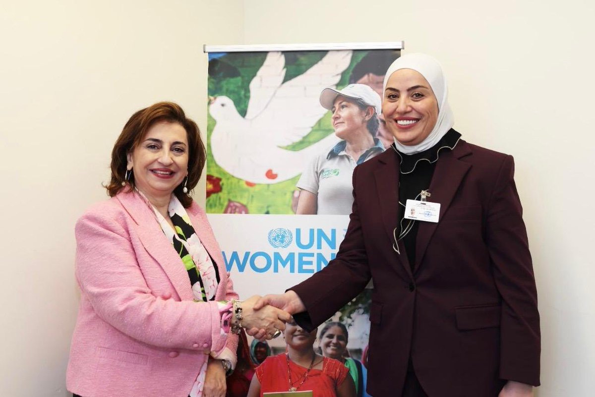 Sima Bahous tweet media