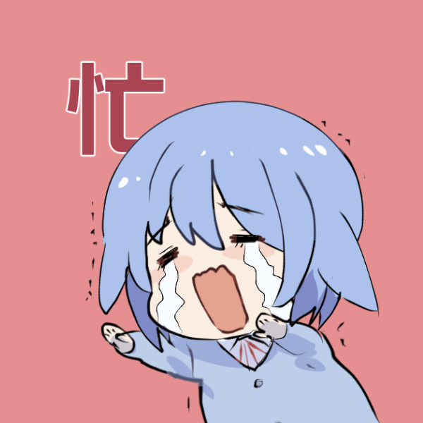 まだ2日ほど活動休止状態です(_ᴗˬᴗ)_
水曜夜にお会いしましょう 