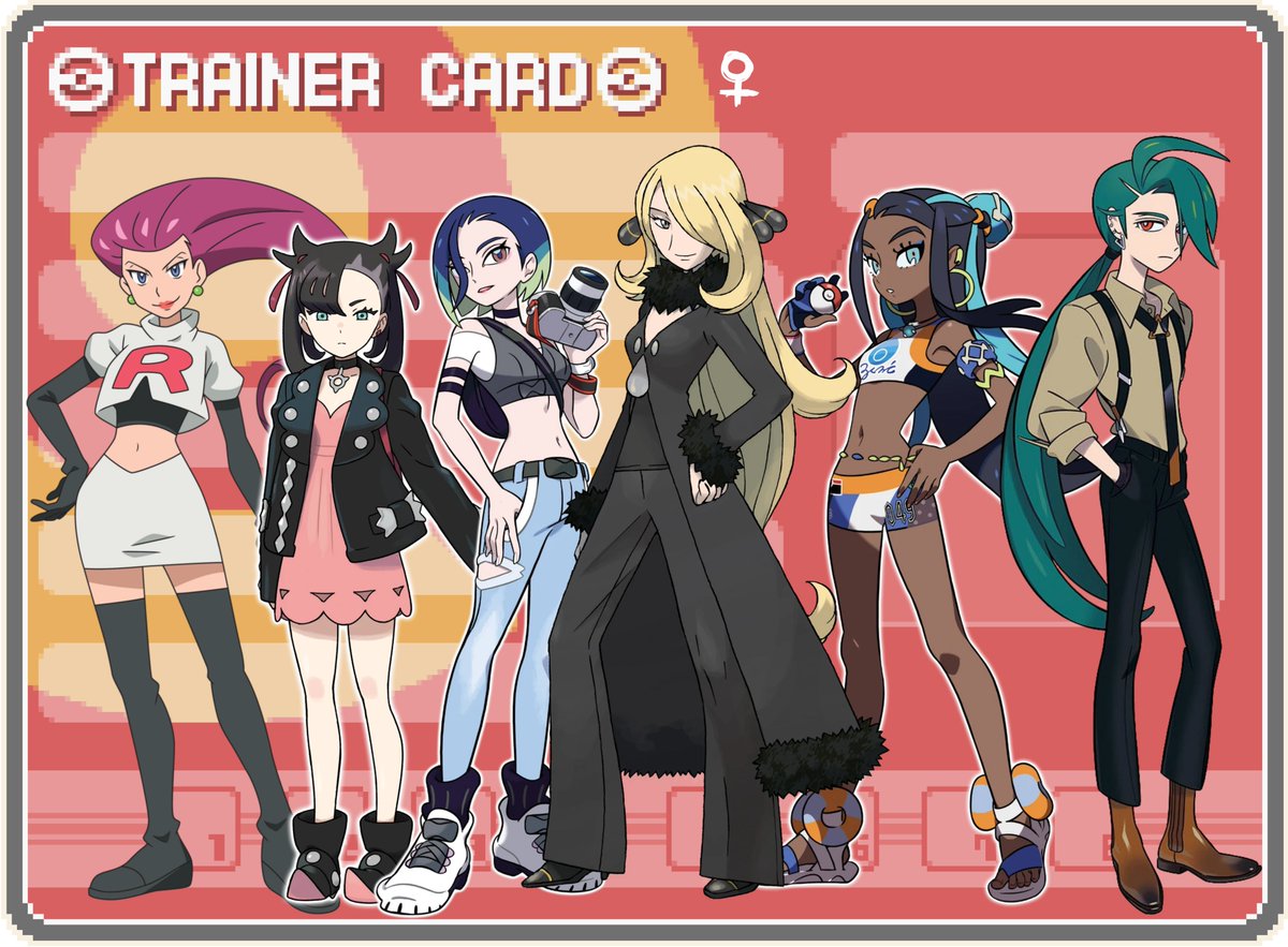 🌊 Lancel 🌊 tweet media