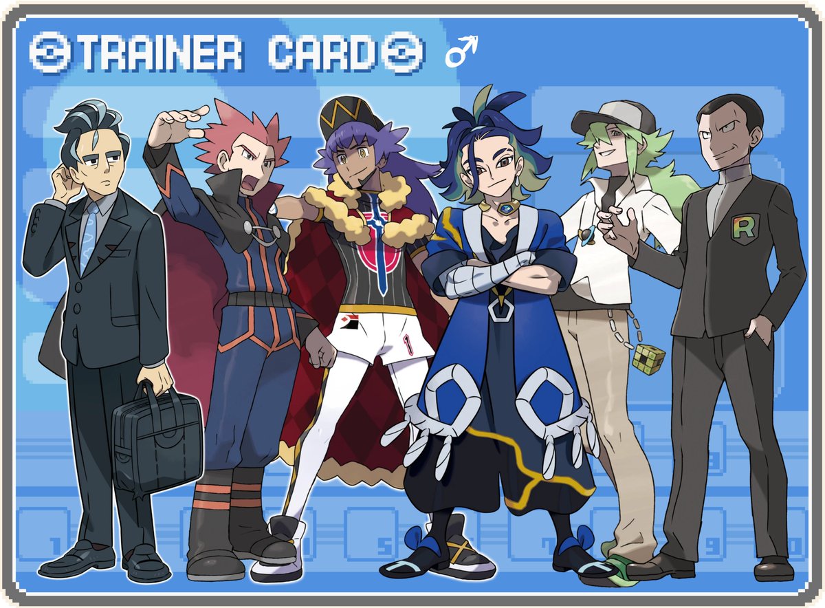 🌊 Lancel 🌊 tweet media