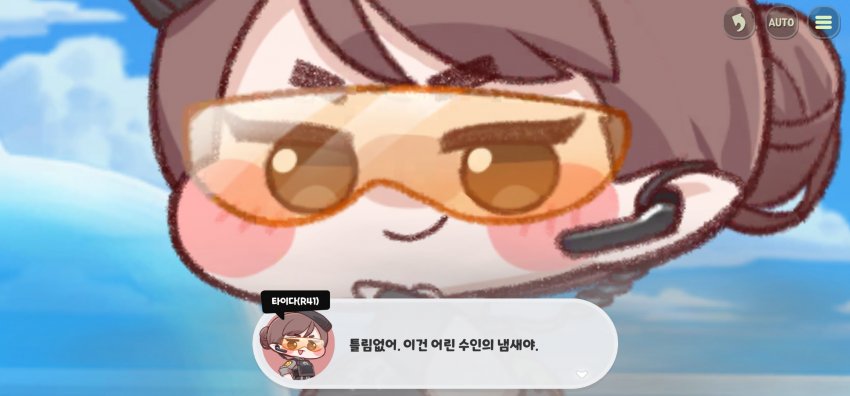 쭈글쭈글 에르핀 tweet media