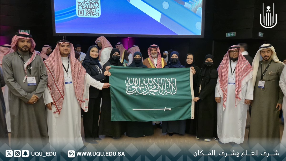 Khaled Alghanimi | خالد الغانمي tweet media