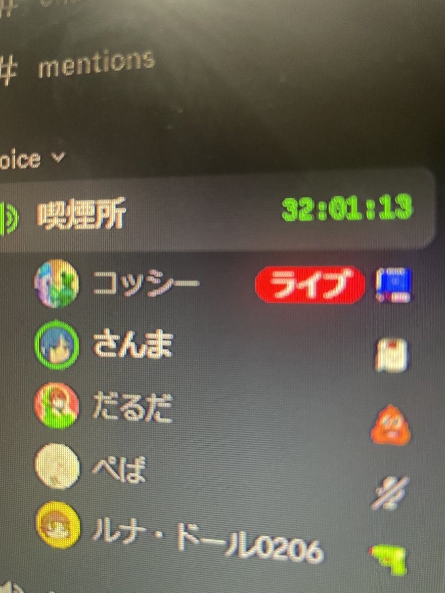 だるだ tweet media