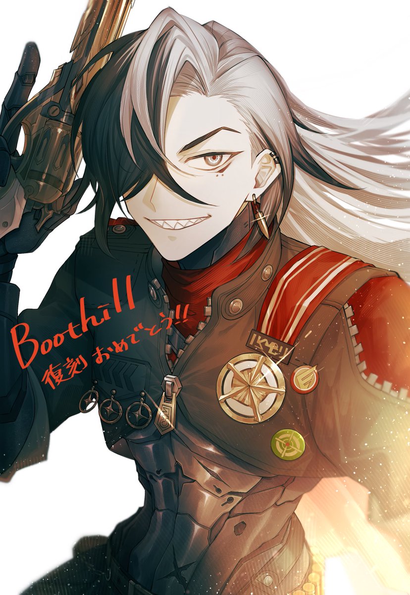 ピクデカケツミン tweet media