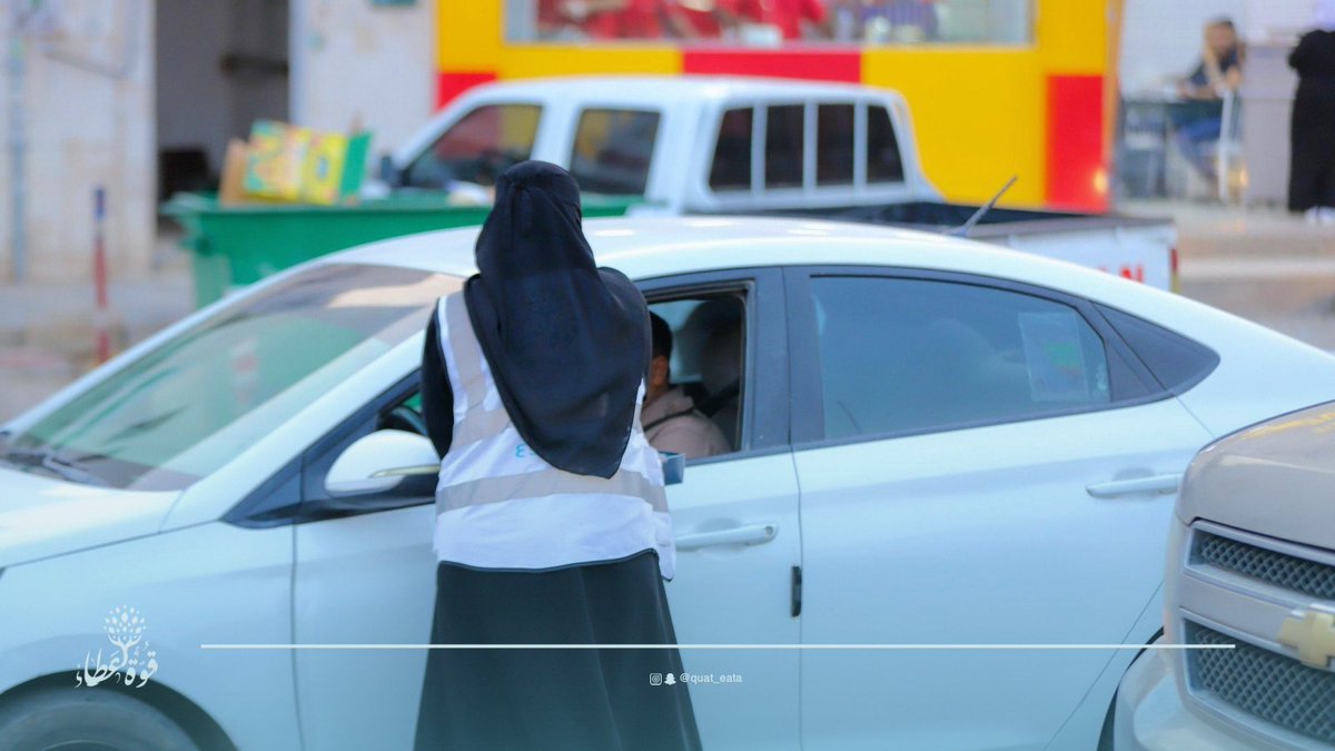 فريق قوة عطاء التطوعي tweet media