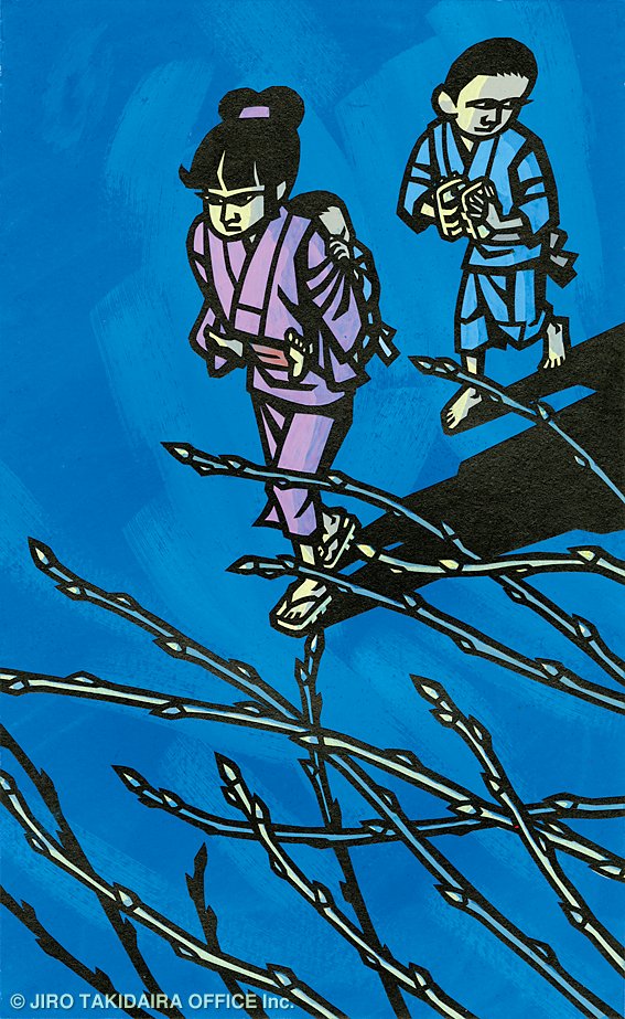 takidaira's tweet photo. a330

遊びすぎ ＜Asobisugi (Too Much Play)＞ 1977年 きりえ／和紙・洋紙、墨・水彩 32.5×20.0cm
#JiroTakidaira #滝平二郎 https://t.co/wWn01S2MgY