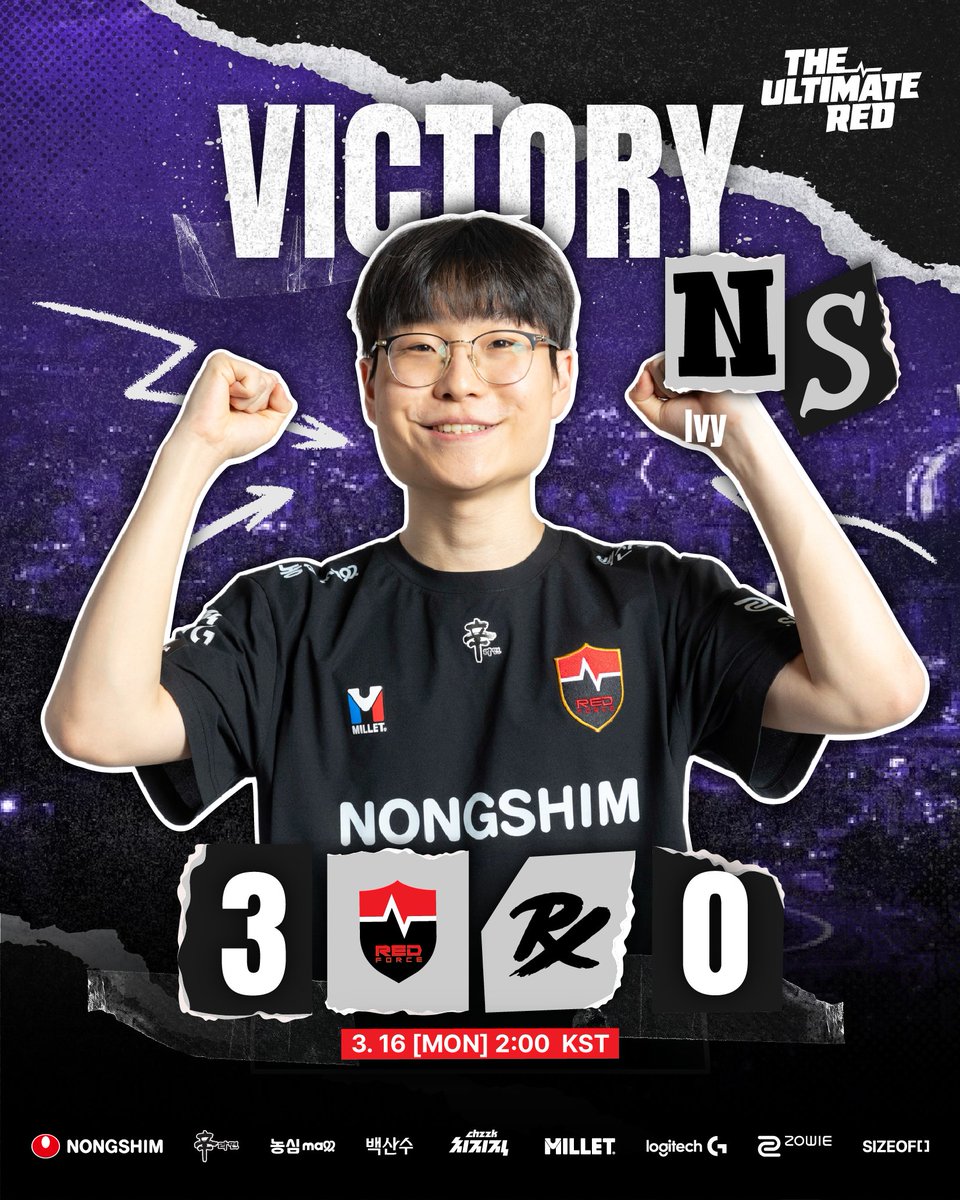 NS RedForce Valorant tweet media