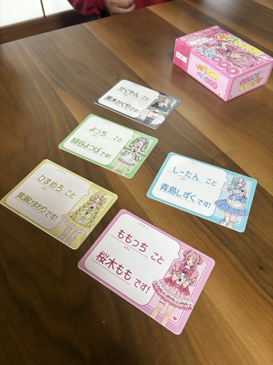 越中masato(39) tweet media