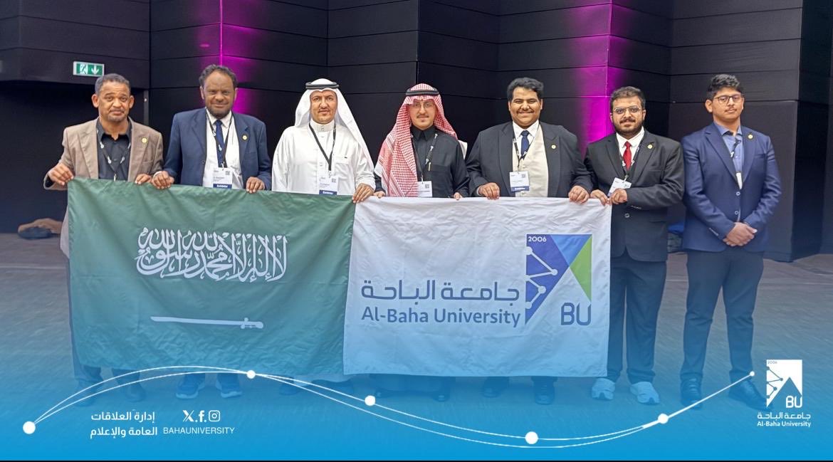 جمعية أوائل tweet media