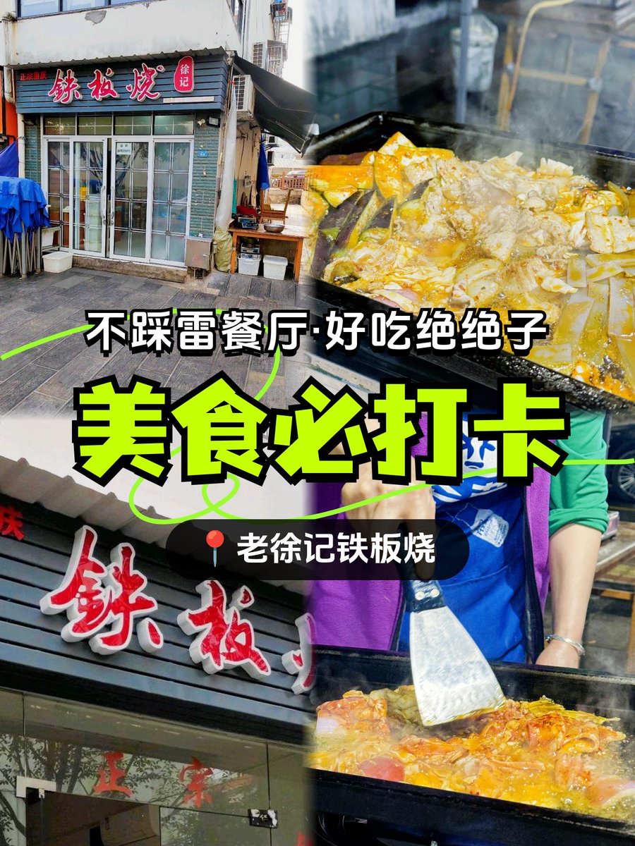 Isaac K. Soliman tweet media