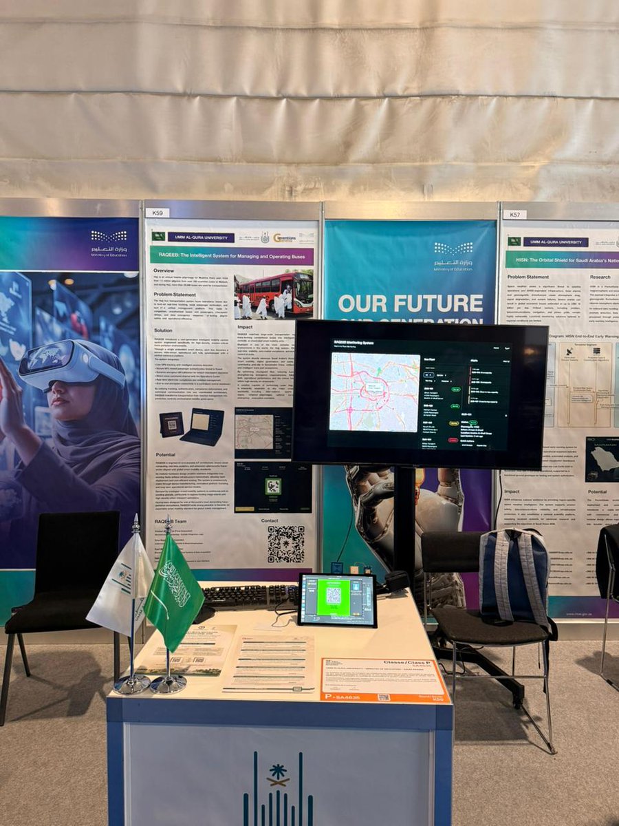 Khaled Alghanimi | خالد الغانمي tweet media