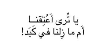 ✩ (@dixixix45) on Twitter photo 