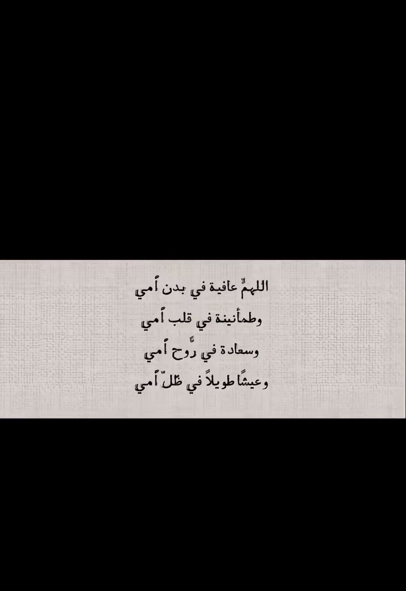 أحمد (@z0mov) on Twitter photo 