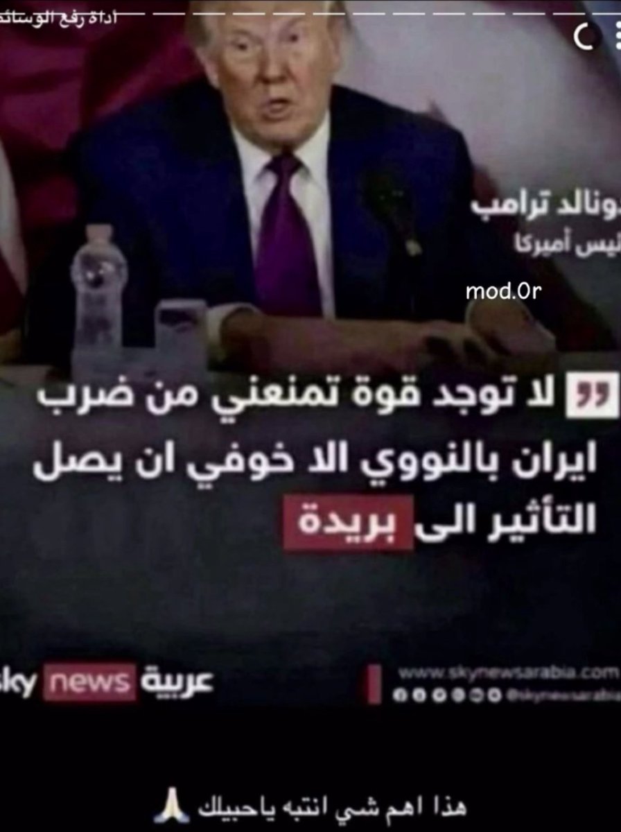 الشهراني tweet media