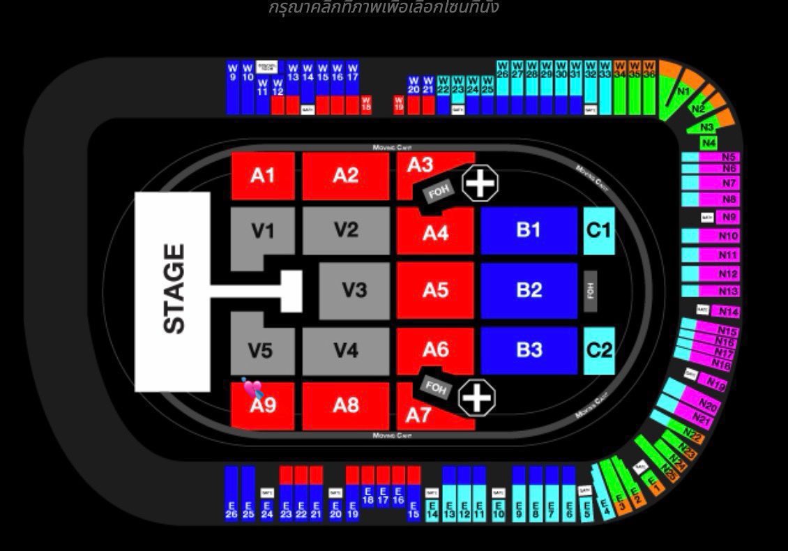 jkxstore's tweet photo. ฝากรีทวิตค่า WTS / ขายบัตร 2025-26 TREASURE TOUR [PULSE ON] IN BANGKOK

Zone A9 Row H13x ราคาบัตร 6800

ขายราคา 5500.- ผ่อนได้🤏🏻

บัตรเราเอง พาเข้าคอน✅
นัดรับได้✅

#PULSE_ON_IN_BANGKOK 
#TREASURE
#ตลาดนัดTREASURE #ตลาดนัดเด็กสมบัติ https://t.co/on4lDhHhBk