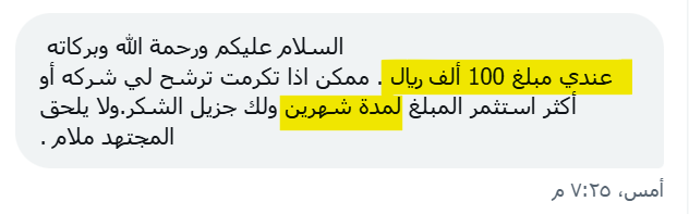 THE WOLF OF TASI ™ tweet media