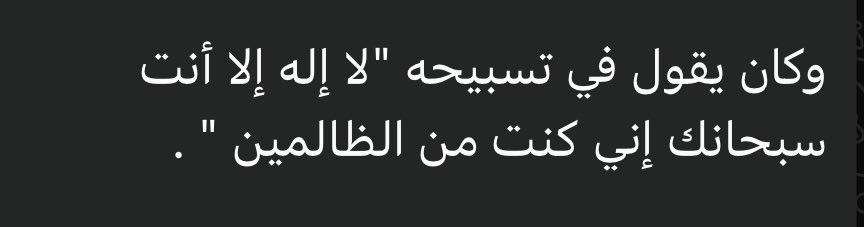 - tweet media