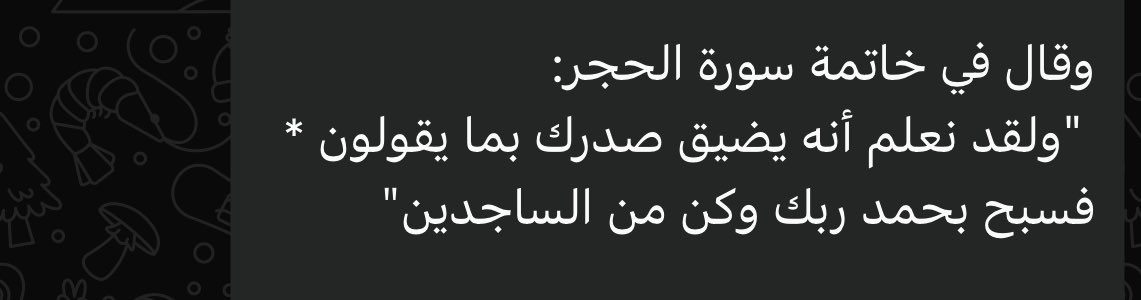 - tweet media