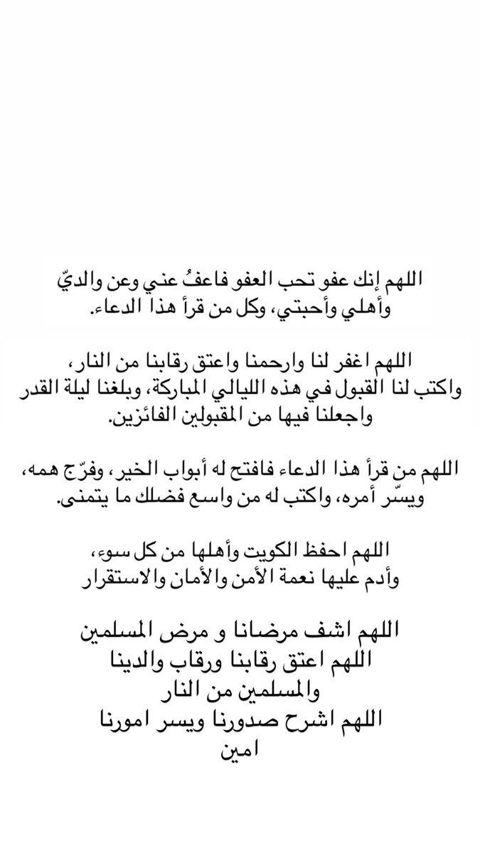 براك احمد بوعركي tweet media
