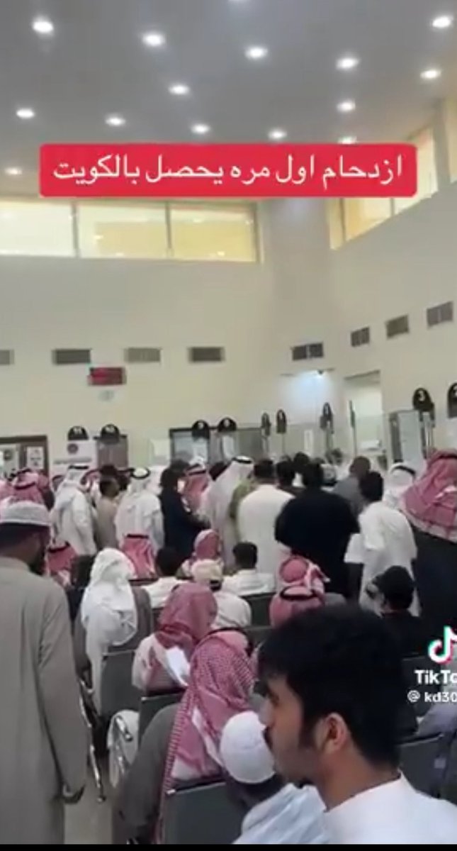 مفرّح السبيعي🇰🇼 tweet media