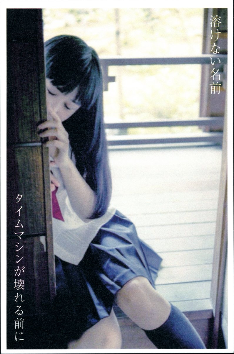 tweecafé tweet media