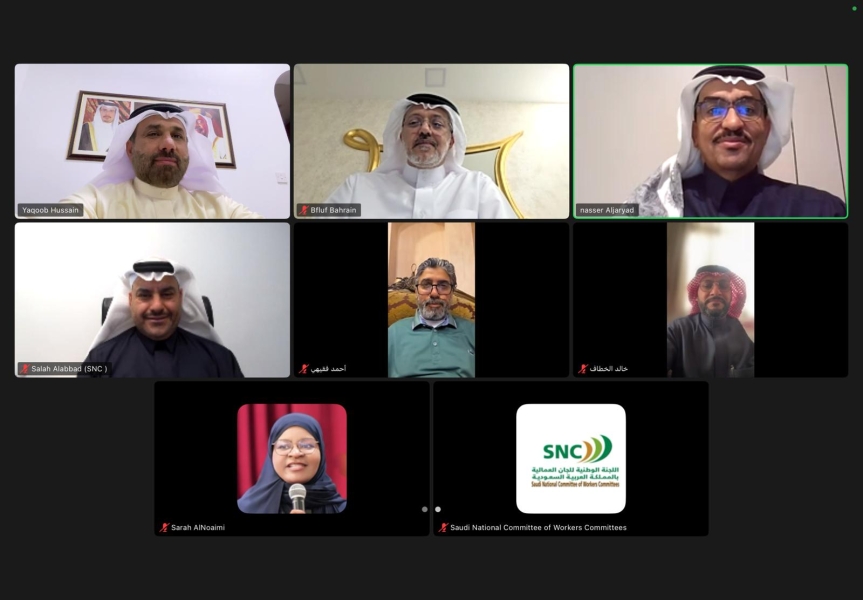 S N C الـلـجـنـة الـوطـنـيـة tweet media