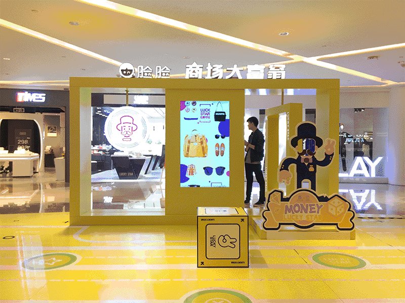 Jawaun Antwaun Mean tweet media