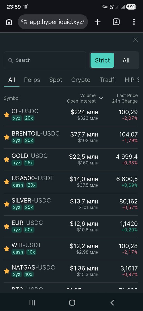 Buzzz 🤬 tweet media