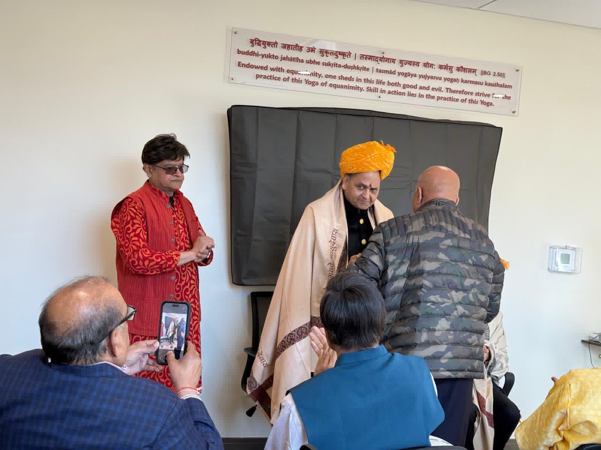 Prem-Bhandari tweet media