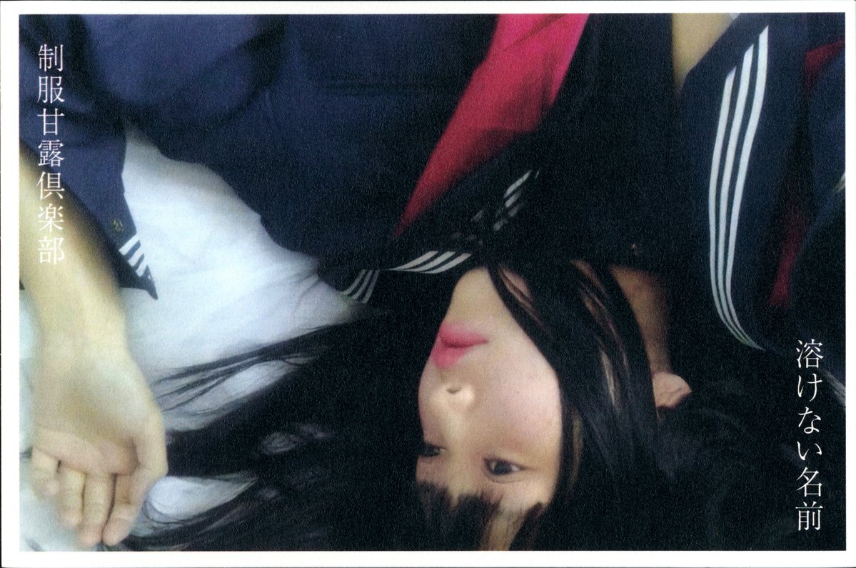 tweecafé tweet media