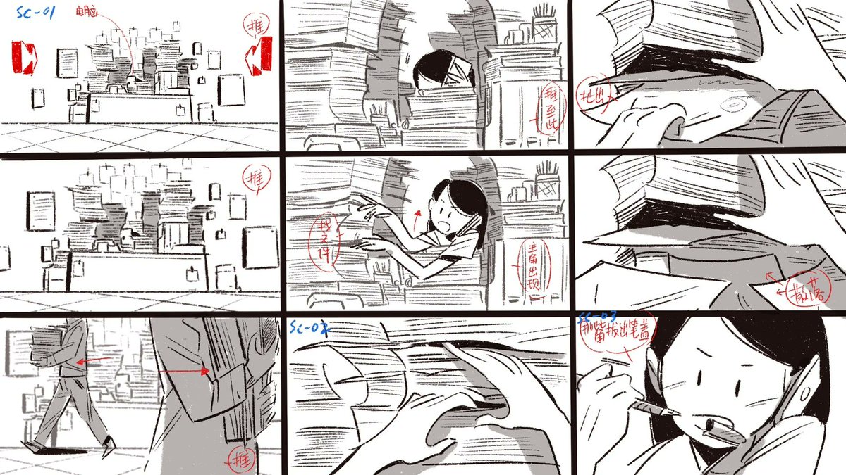 daisy nemo tweet media