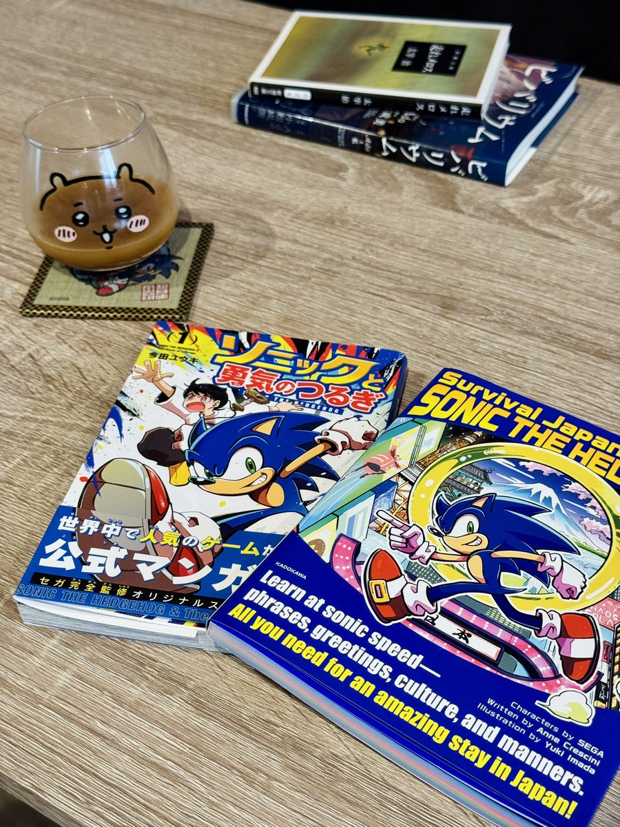 Chris 🦔✨ tweet media