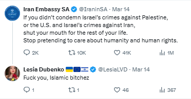 VPP 🇺🇦🇮🇱🇱🇻 tweet media