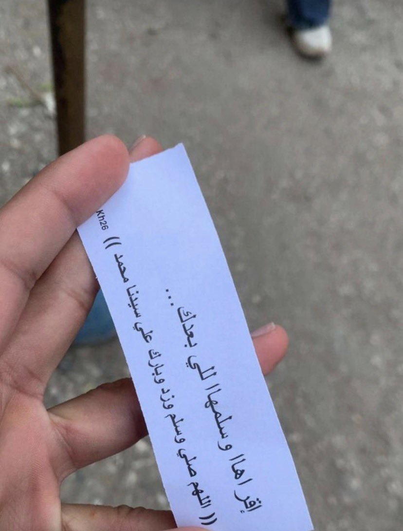 urfavabdogbr's tweet photo. متوقفهاش بالله🔁 https://t.co/qNtlANzUEA