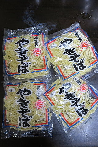 肉の御仁 tweet media