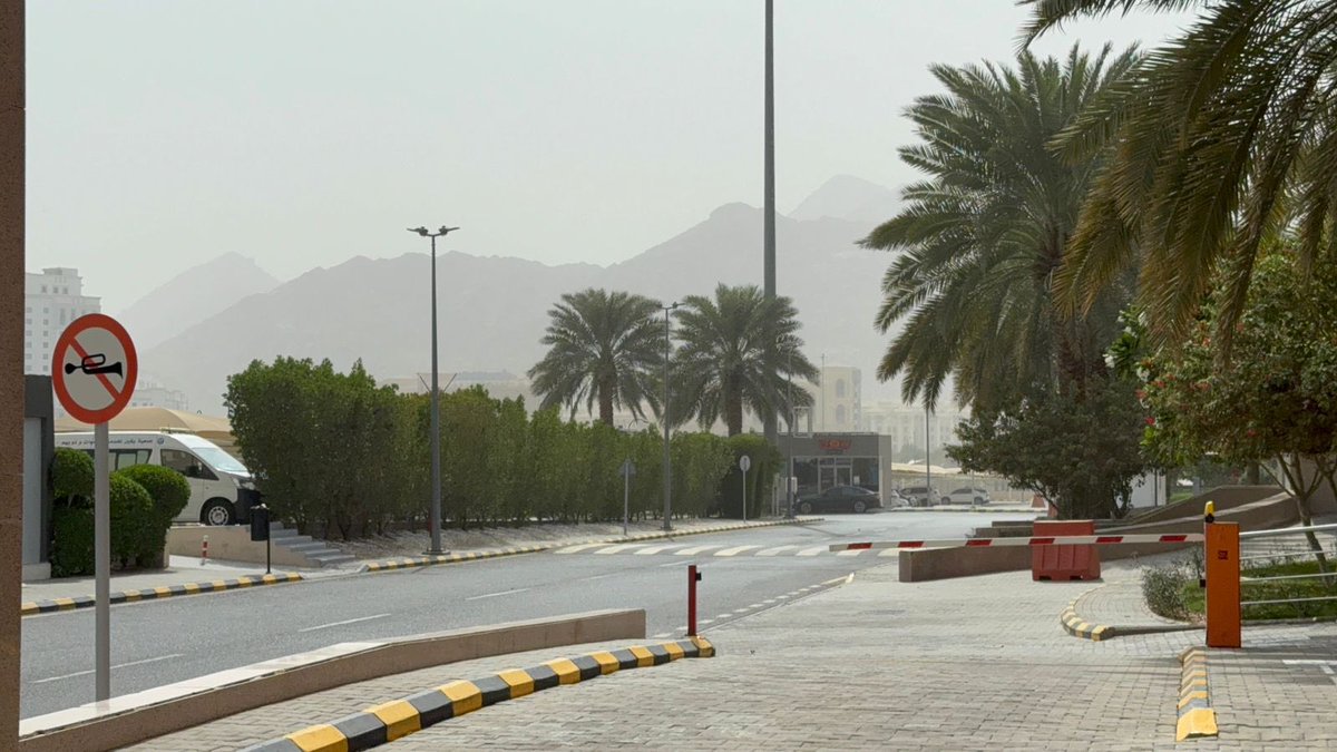 Sumayyah tweet media