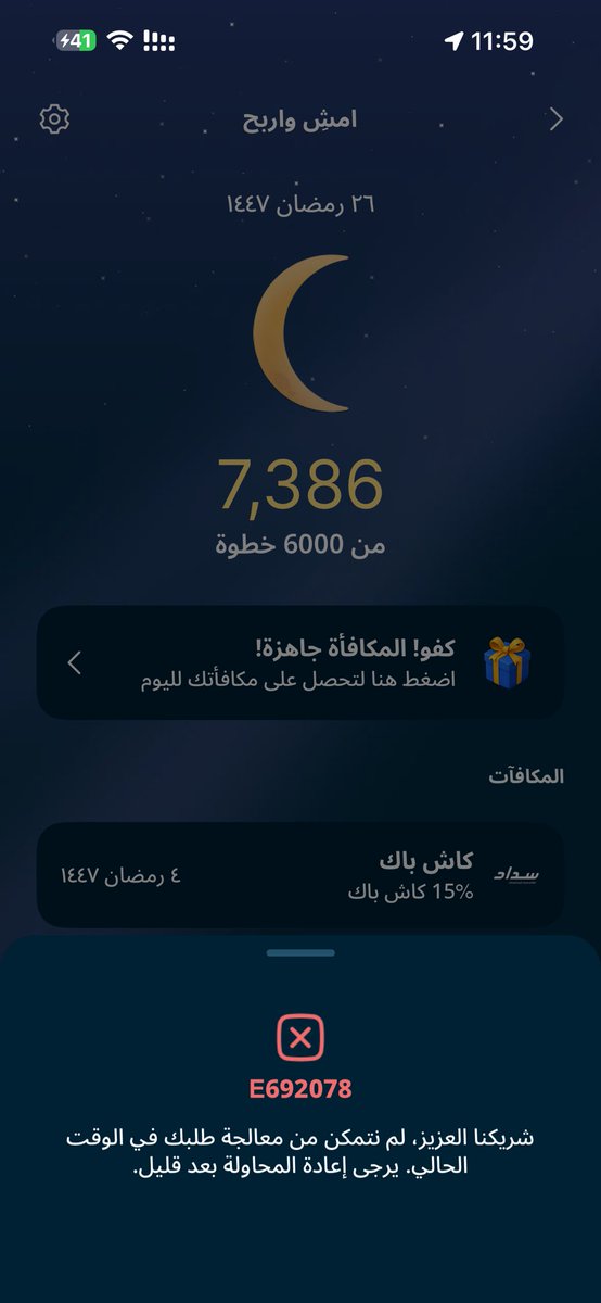 00:00:02 tweet media