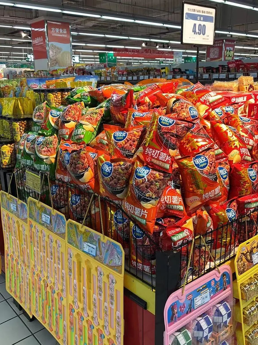 giuseppe tweet media