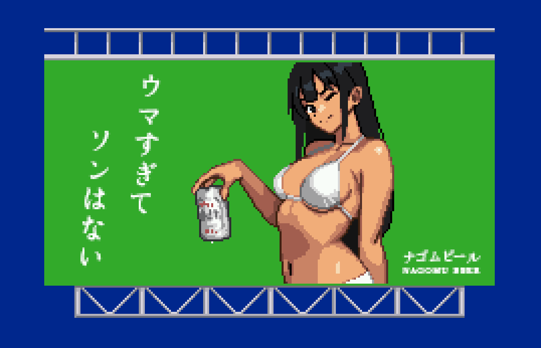 picopico256 tweet media