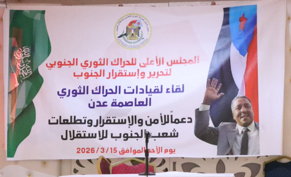 فادي باعوم tweet media