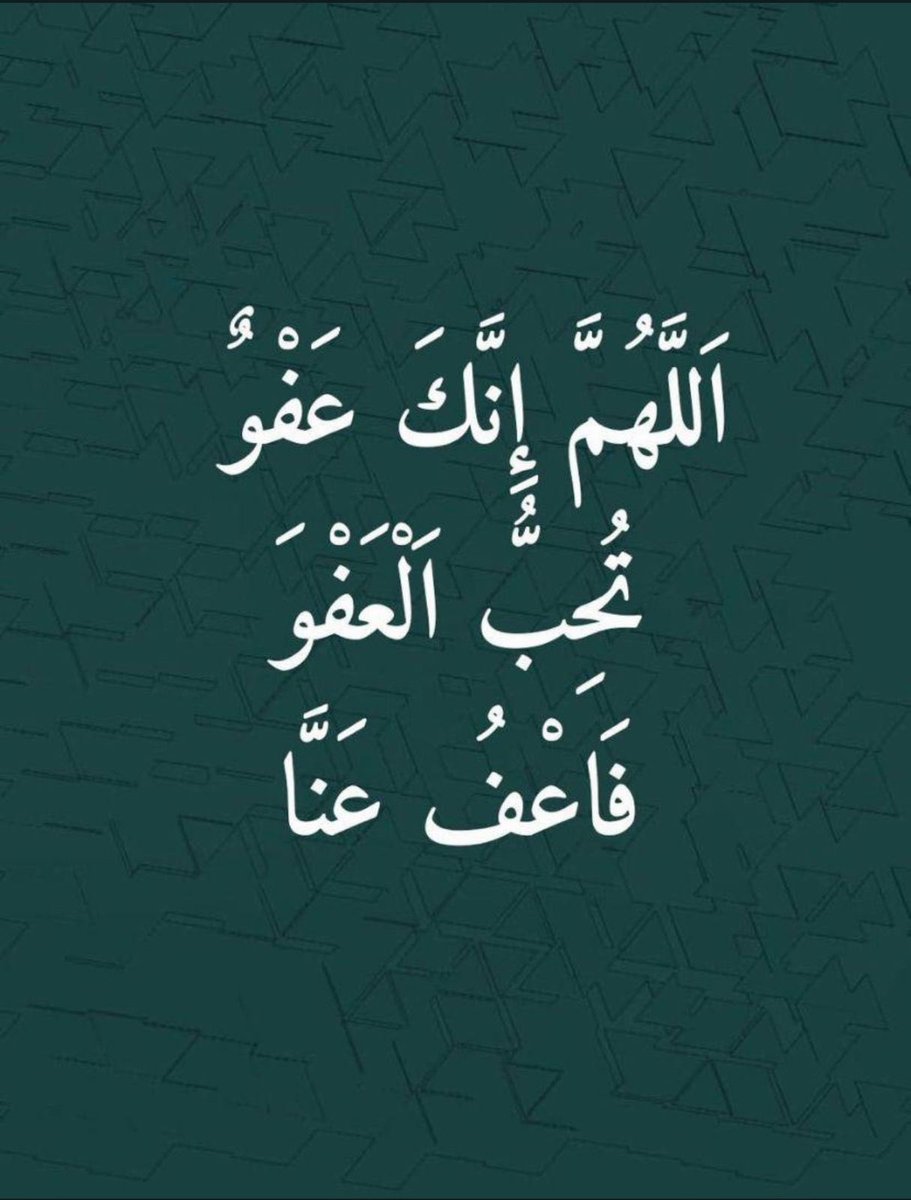 MisferAbdulwahd's tweet photo. https://t.co/5GAhxIdtYl